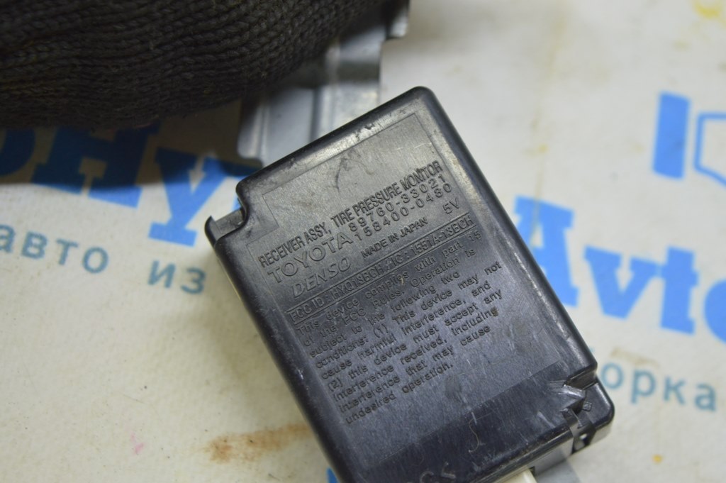 Receiver assy, tire pressure monitor Lexus ES350 07-12 (01) — фото 3