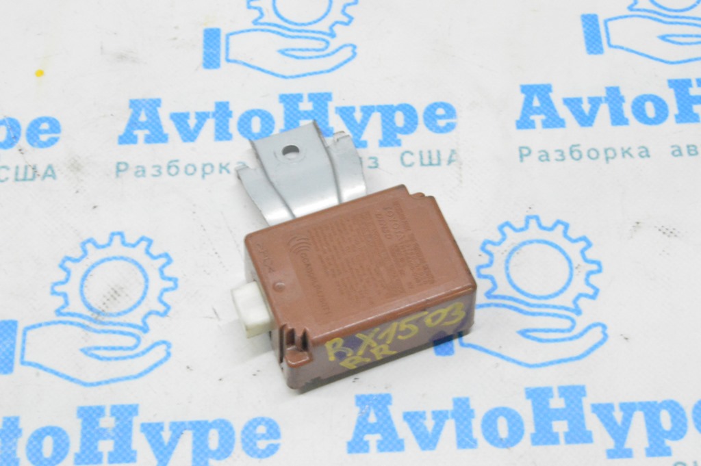 Receiver assy, tire pressure monitor Lexus RX350 RX450h 10-15 (03)