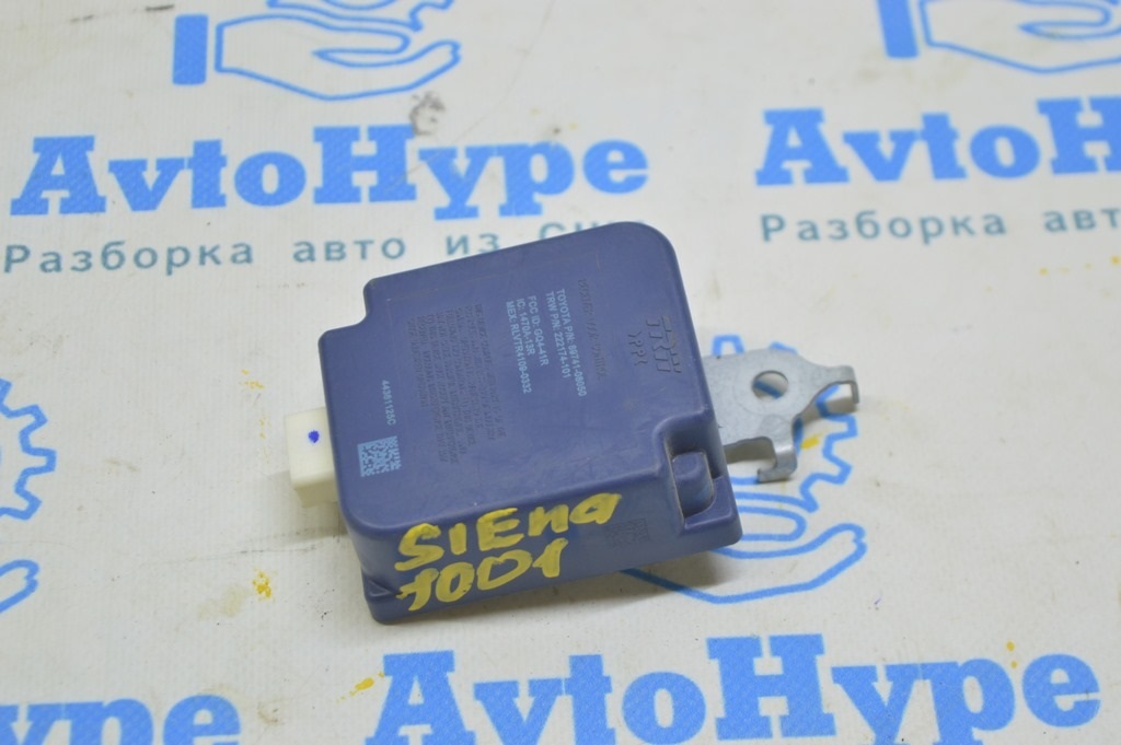RECEIVER DOOR CONTROL Toyota Sienna 11-20 (01) Реал М