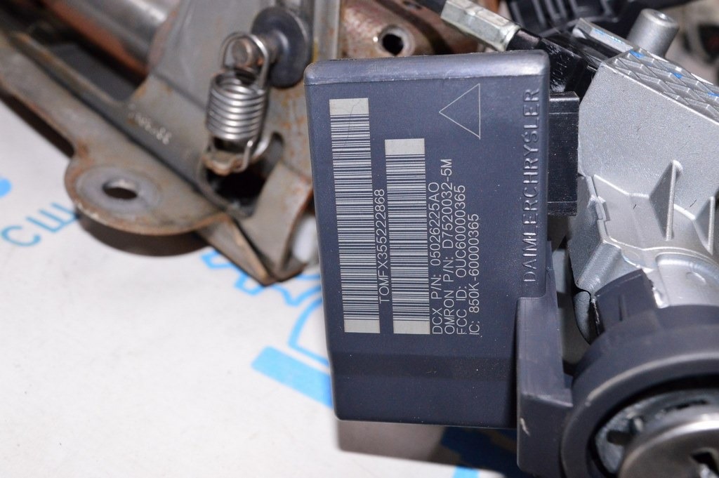 Receiver Module Jeep Compass 11-16 (02)