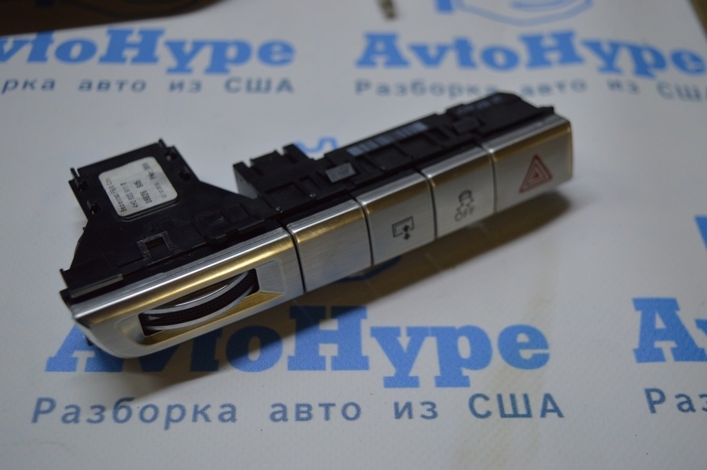 Регулятор воздуха Audi A8 D4 10-17
