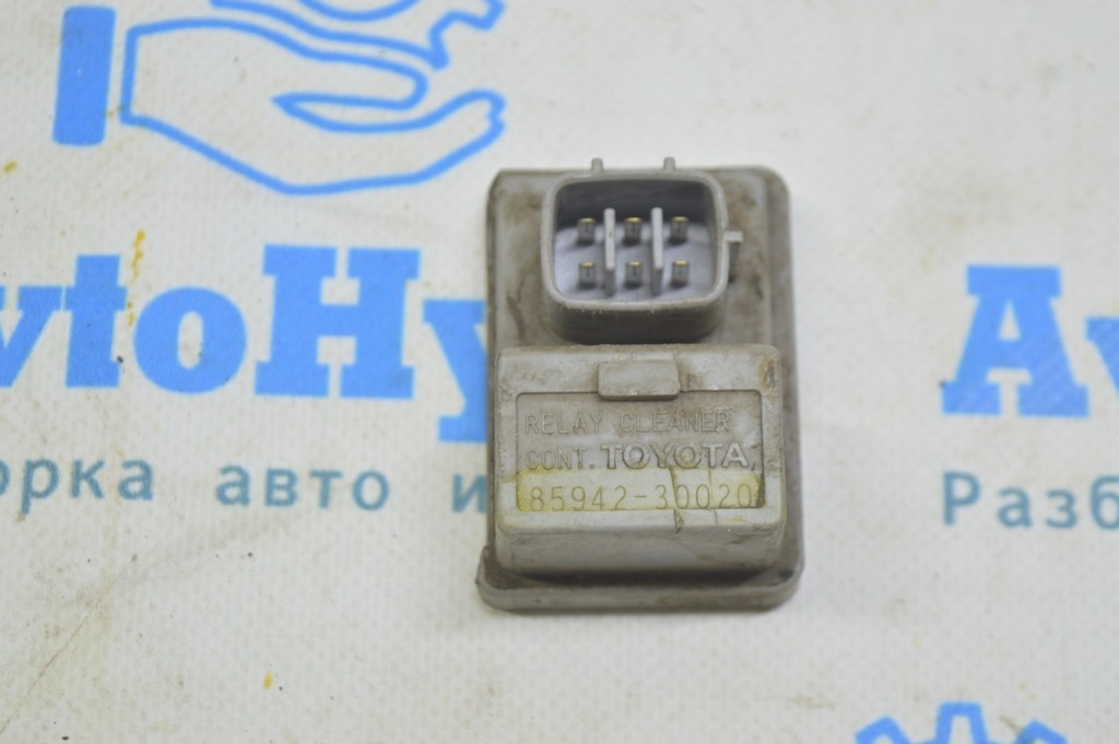 Relay, headlamp cleaner control Lexus GS300 GS350 GS430 GS450h 06-11 (02) — фото 2