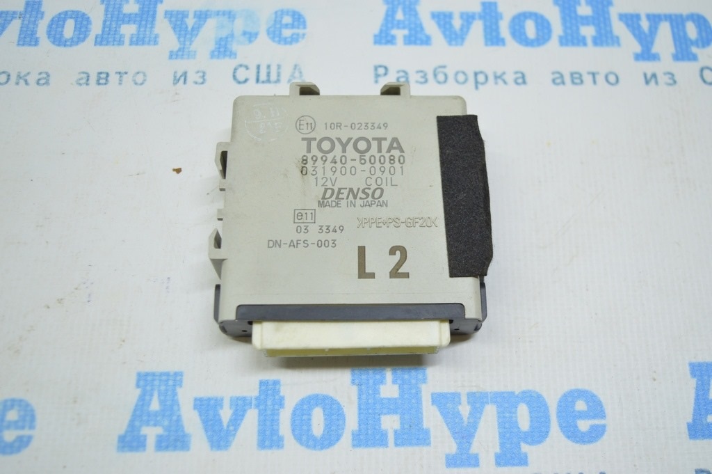 Relay Switch Control Module Lexus LS460 LS600h 07-12 rwd (01) — фото 2