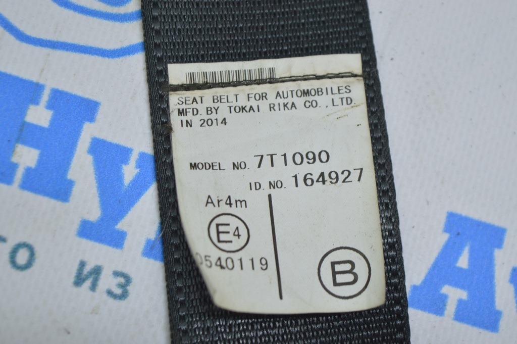 Ремень безопасности зад прав Toyota Camry v50 12-14 usa\euro черн — фото 3