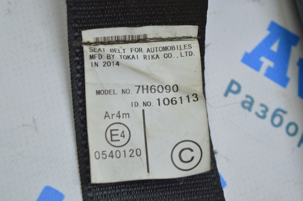 Ремень безопасности зад центр Toyota Camry v50 12-14 usa\euro черн — фото 2