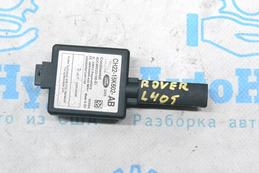 Remote Control Tire Pressure Receiver Land Rover Range Rover L405 13-17 (01) CH2215K602AB
