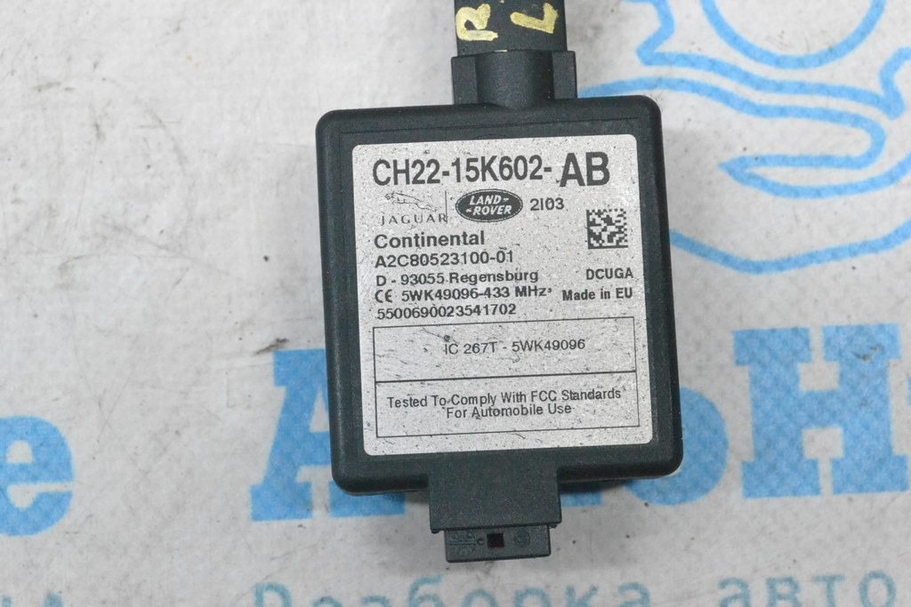Remote Control Tire Pressure Receiver Land Rover Range Rover L405 13-17 (01) CH2215K602AB — фото 2