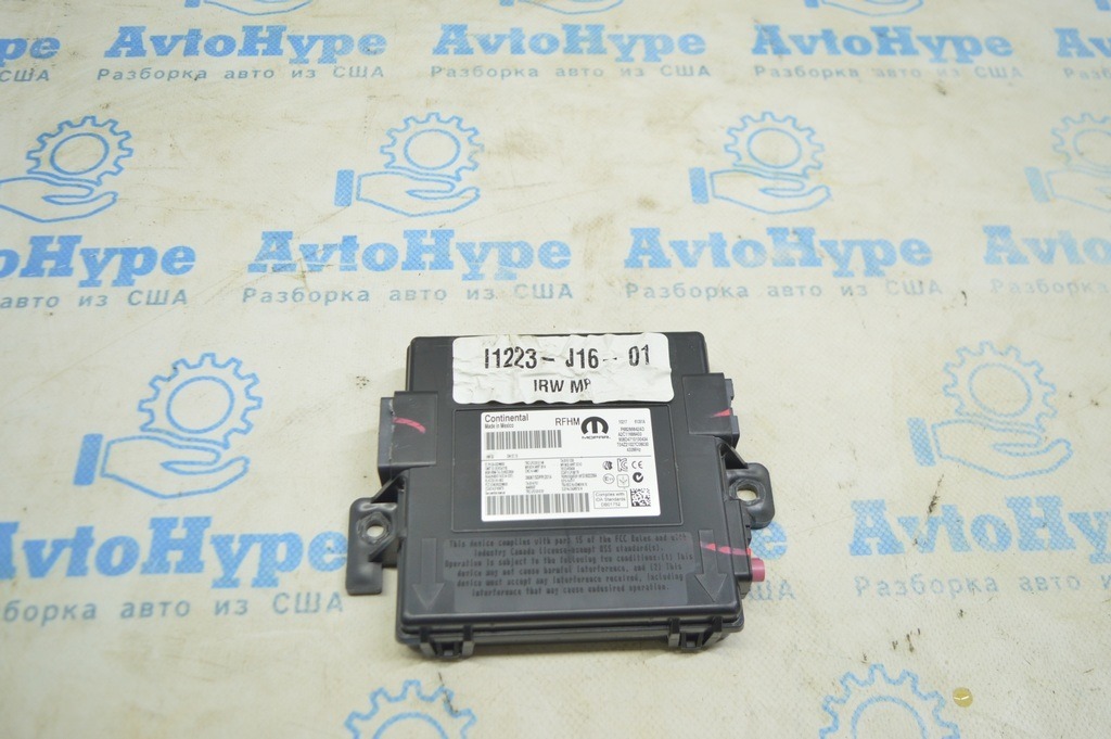 Remote Functions Receiver Module Connector Jeep Compass 17- (01) — фото 3
