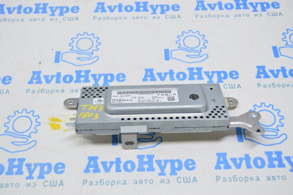 Remote Radio Tuner Control Unit Module Tesla Model 3 18- (03)