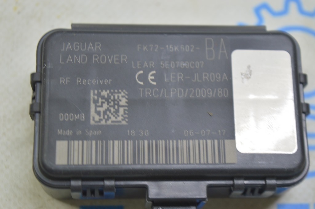 Remote Receiver Control Module Range Rover Velar L560 17- (01) — фото 3