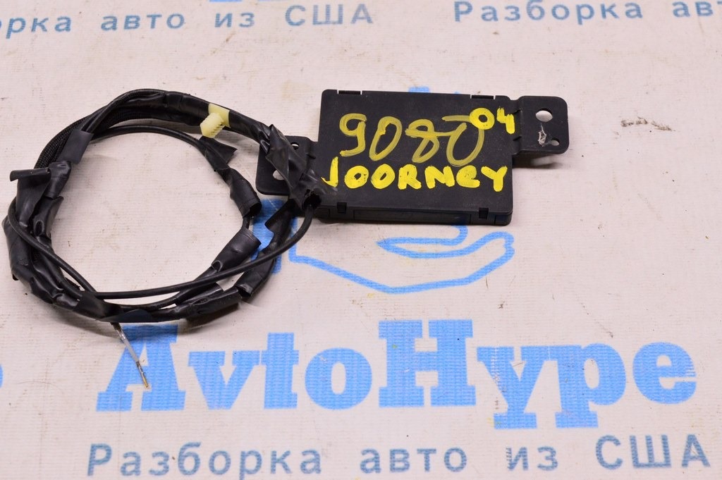 Remote Start And Keyless Entry Antenna Dodge Journey 11- (03)