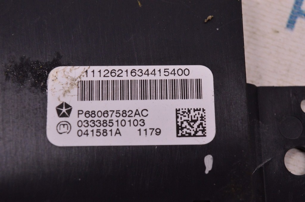 Remote Start And Keyless Entry Antenna Dodge Journey 11- (03) — фото 3