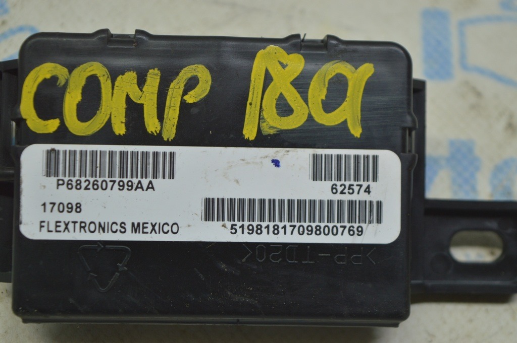 Remote Start And Keyless Entry Antenna Jeep Compass 17- (01) — фото 2