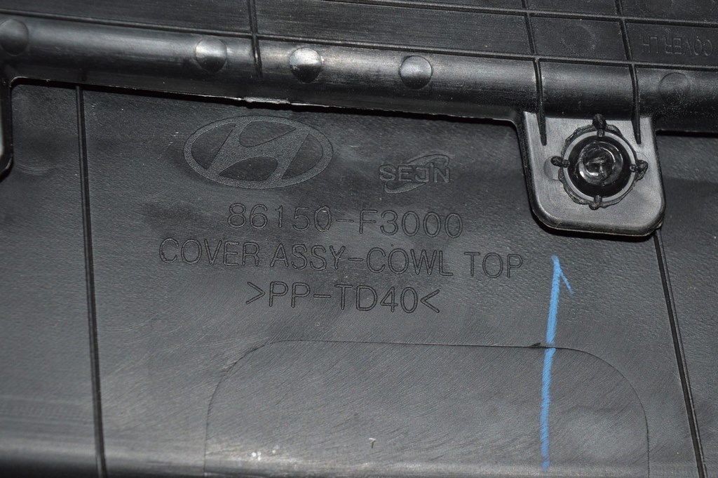 Решетка дворников (пластик) HYUNDAI ELANTRA AD 17- — фото 3