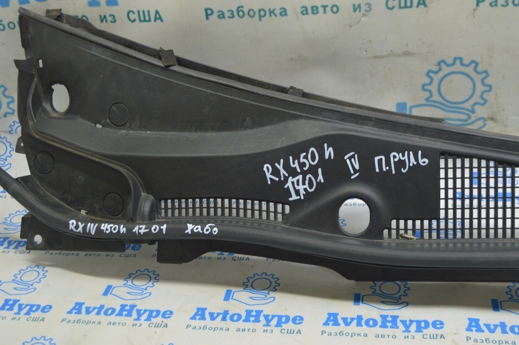 Решетка дворников пластик Lexus RX350 RX450h 16-22 под подогрев лобового, правый руль (01) — фото 2