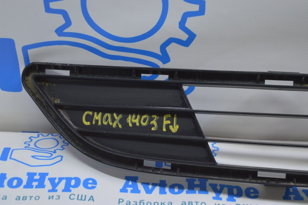 Решетка переднего бампера нижняя Ford C-max MK2 13-18 usa (03) трещинки — фото 2