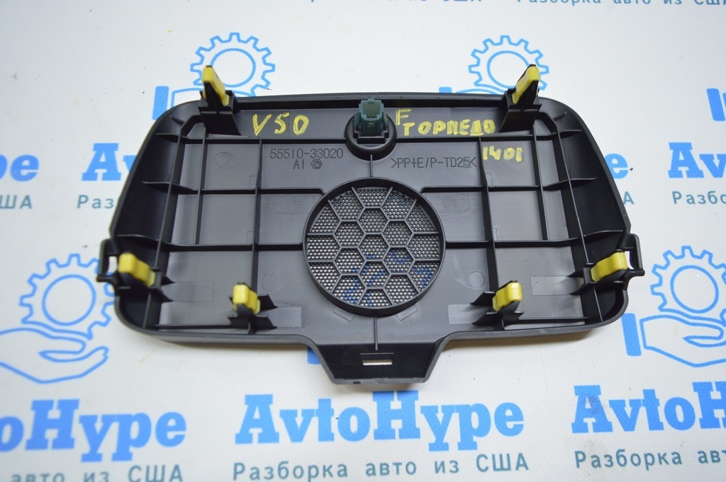 Решетка торпеды под  динамик центральная Toyota Camry v50 12-14 usa\euro