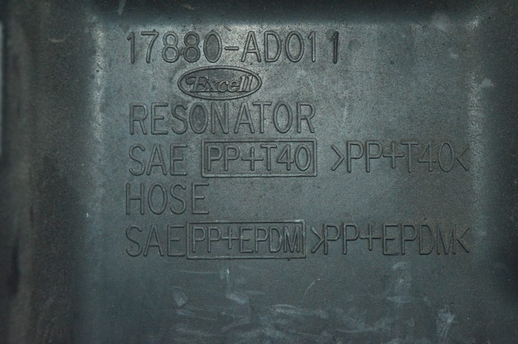 Резонатор с воздуховодом Toyota Avalon 05-12 — фото 2