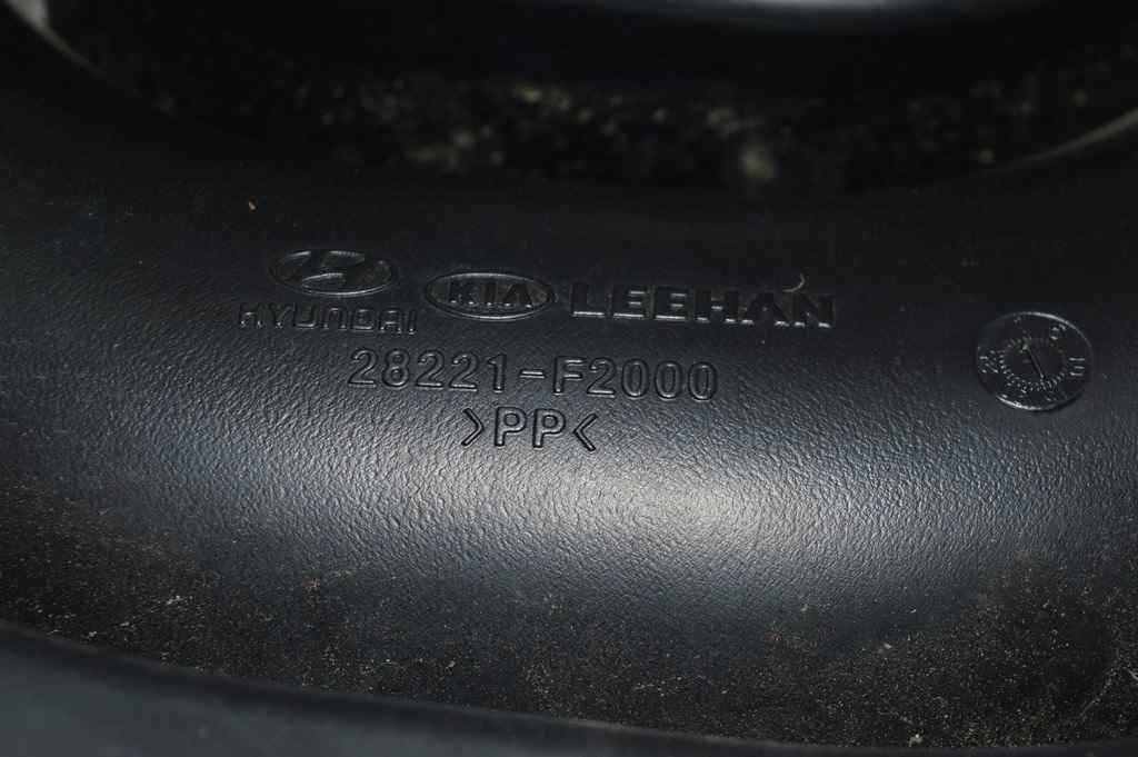 Резонатор воздушный HYUNDAI ELANTRA AD 17- 1.4 2.0 — фото 3