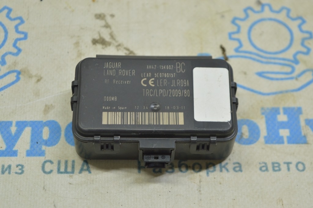 RHD Radio Receiver Module Range Rover VOG L322 02-12 (01)