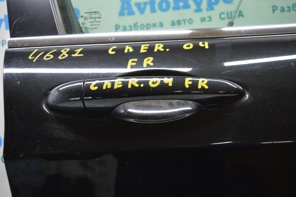 Ручка двери внешняя перед прав Jeep Cherokee KL 14-