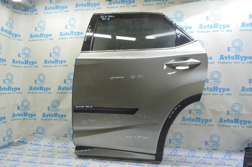 Ручка двери внешняя задняя левая Lexus RX350 RX450h 16-22 keyless