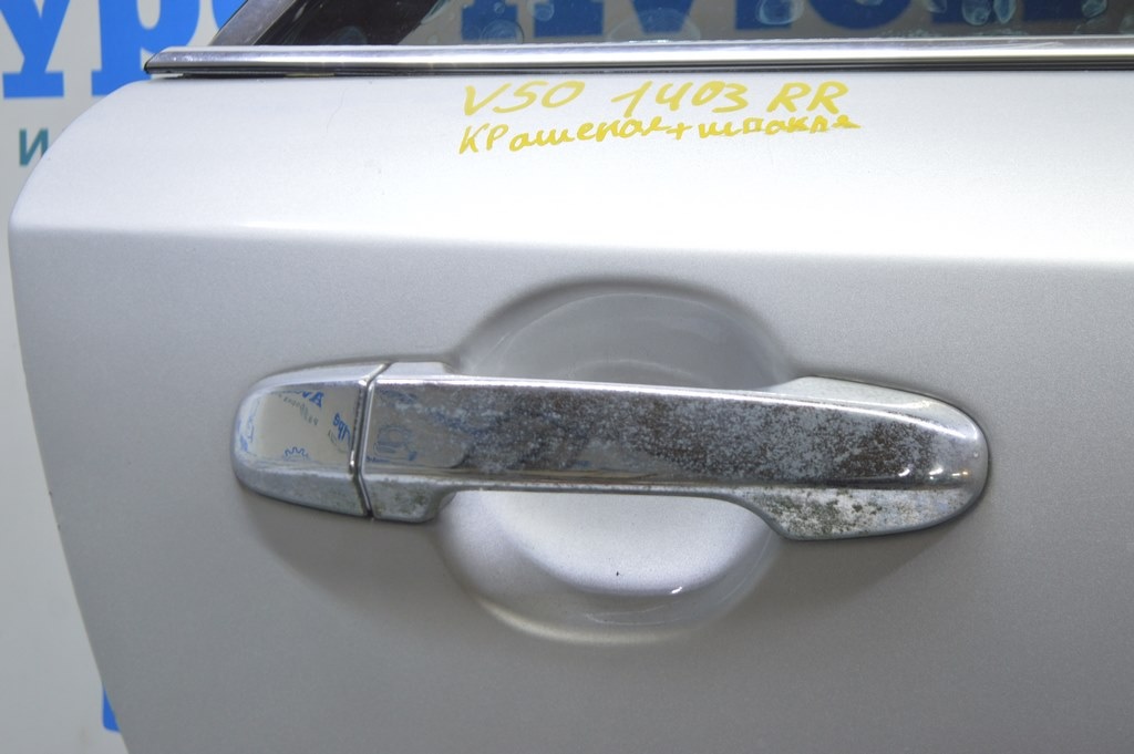 Ручка двери внешняя задняя правая Toyota Camry v50 12-14 usa\euro хром