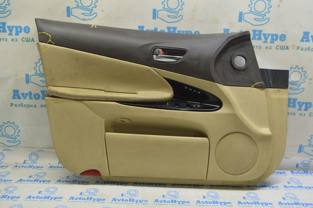 Ручка двери внутренняя передняя левая Lexus GS300 GS350 GS430 GS450h 06-11 корчиневая