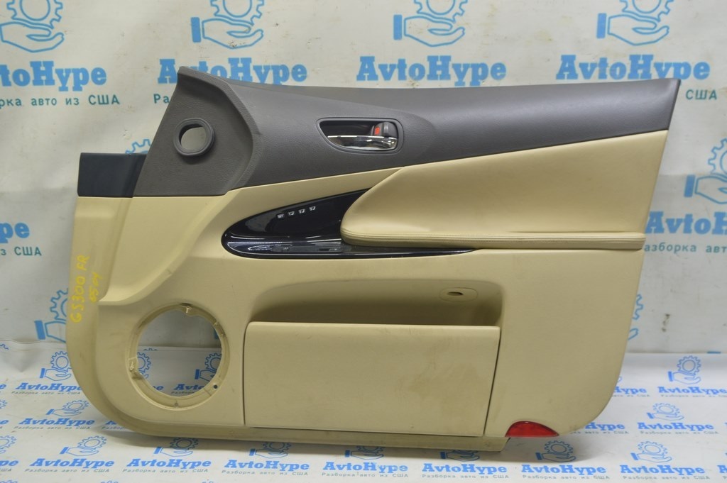 Ручка двери внутренняя передняя правая Lexus GS300 GS350 GS430 GS450h 06-11