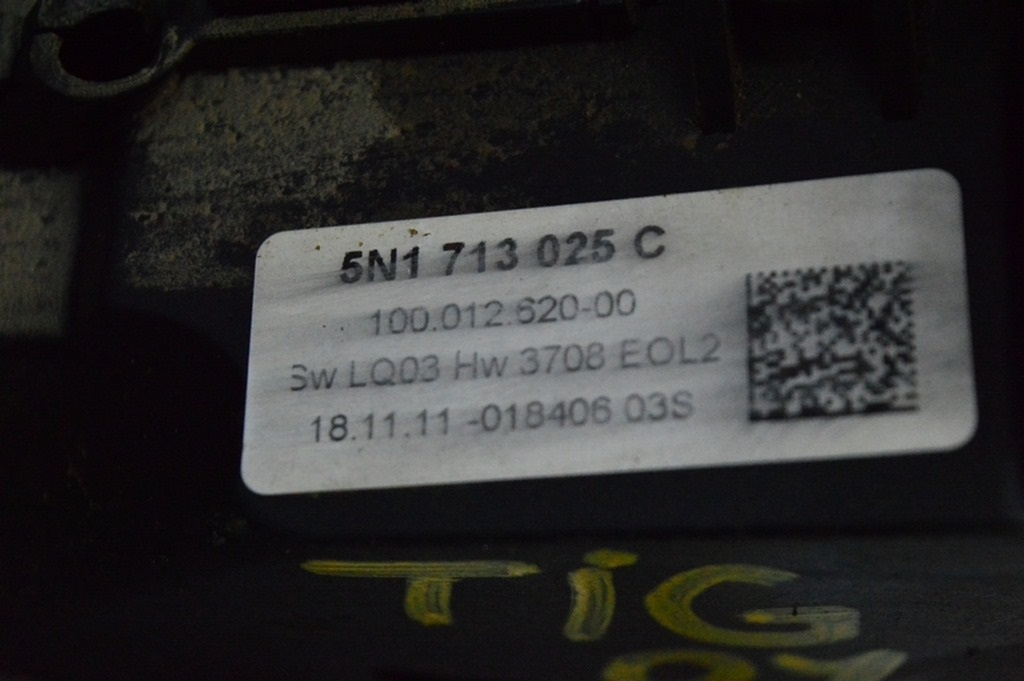 Ручка КПП VW Tiguan 09-17 с чехлом и накладкой 5n1713203s — фото 3