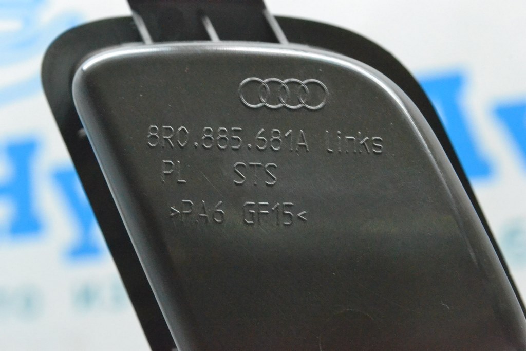 Ручка опускания сидения задняя левая Audi Q5 8R 09-17 бежевый truffelbeige, с тросиком (02) — фото 3