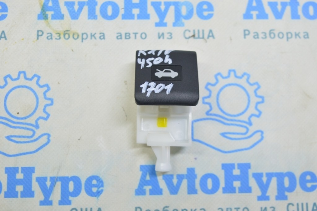 Ручка открытия капота Lexus RX350 RX450h 16-22 черн, салонная
