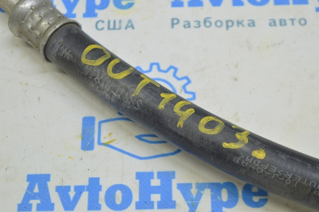 Ручка открытия замка капота Jeep Cherokee KL 14-18 салонная
