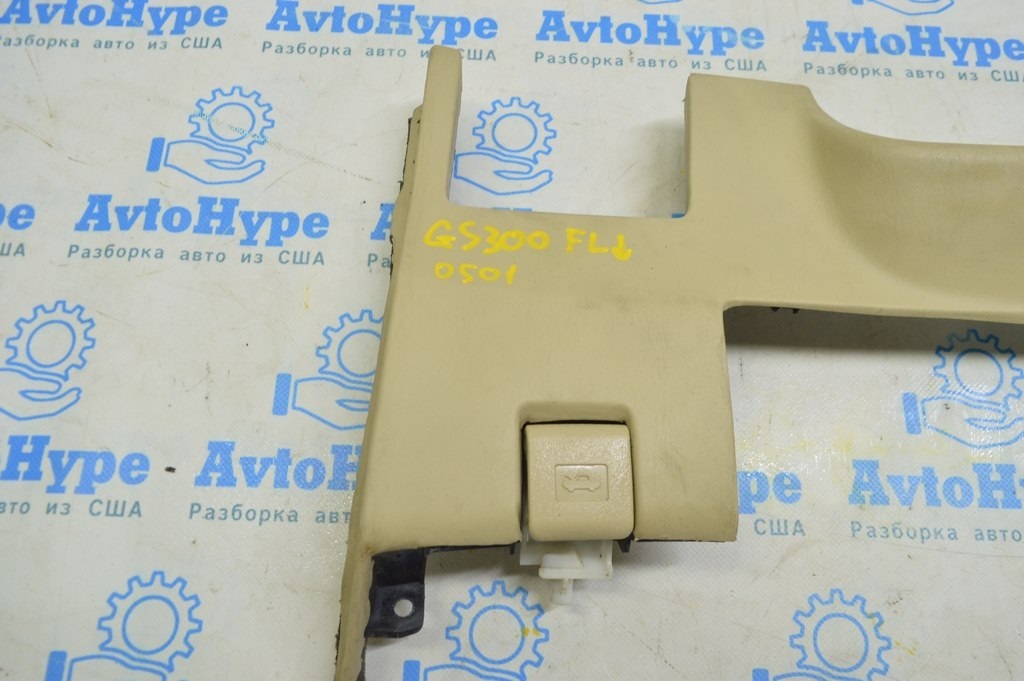 Ручка открытия замка капота салонная Lexus GS300 GS350 GS430 GS450h 06-11 беж