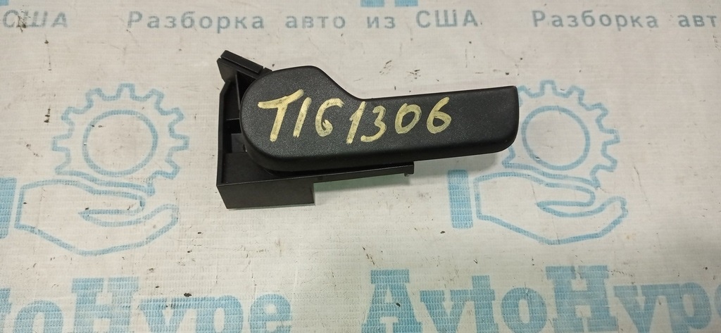Ручка открытия замка капота (салонная) VW Tiguan 09-17