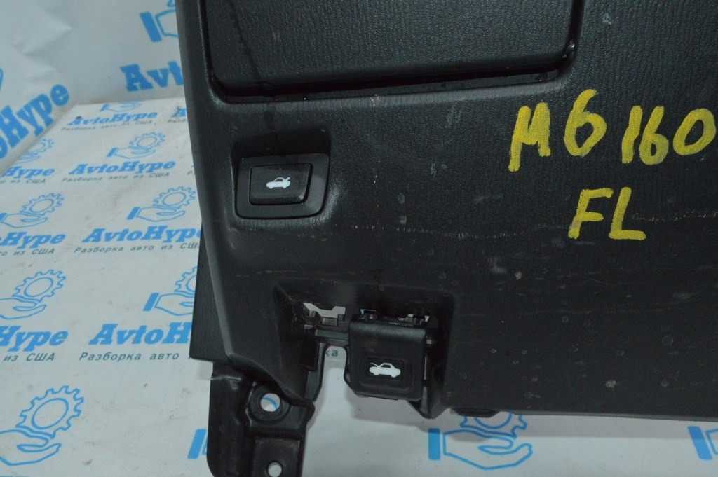 Ручка открывания замка капота Mazda6 13-17