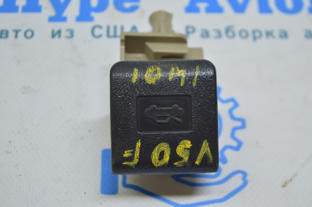 Ручка открывания замка капота  салонная Toyota Camry v50 12-14