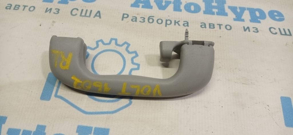 Ручка потолка левая Chevrolet Volt 16-