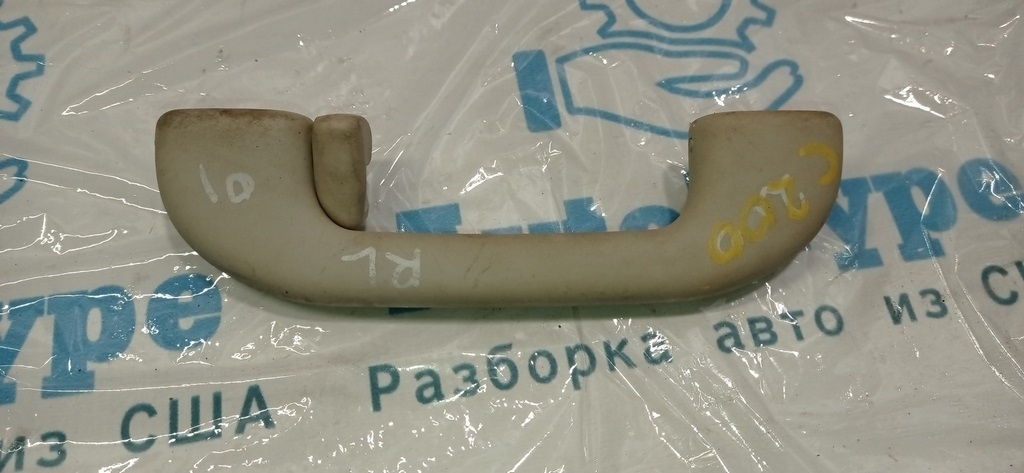 Ручка потолка левая Chrysler 200 15-17 серая
