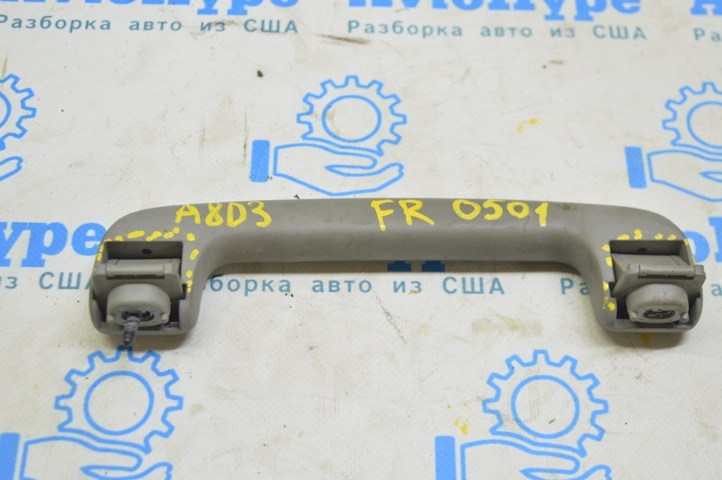 Ручка потолка перед правая Audi A8 D3 03-09 (01) надлом
