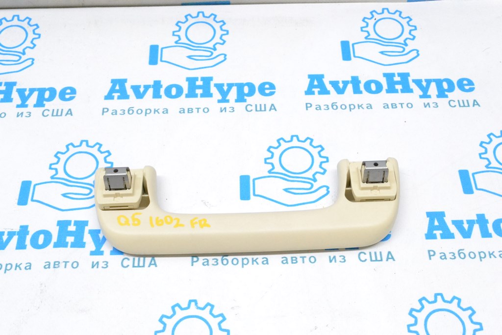Ручка потолка передняя левая Audi Q5 8R 09-17 бежевая