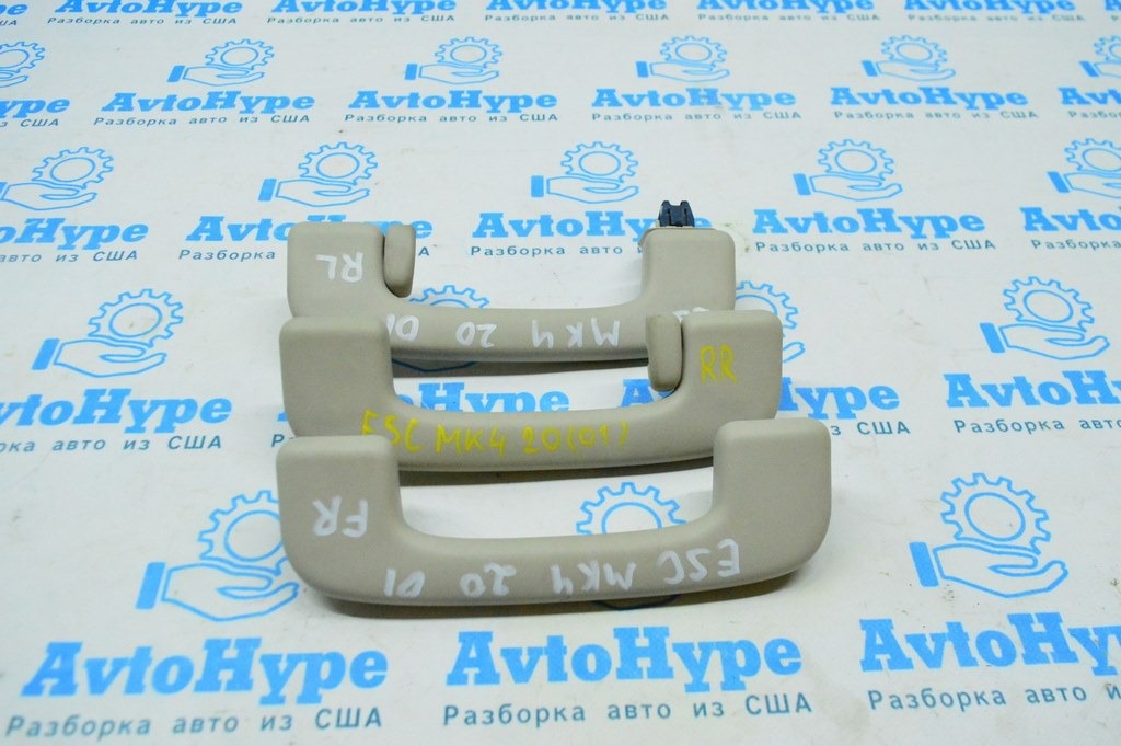 Ручка потолка передняя правая Ford Escape MK4 20- беж