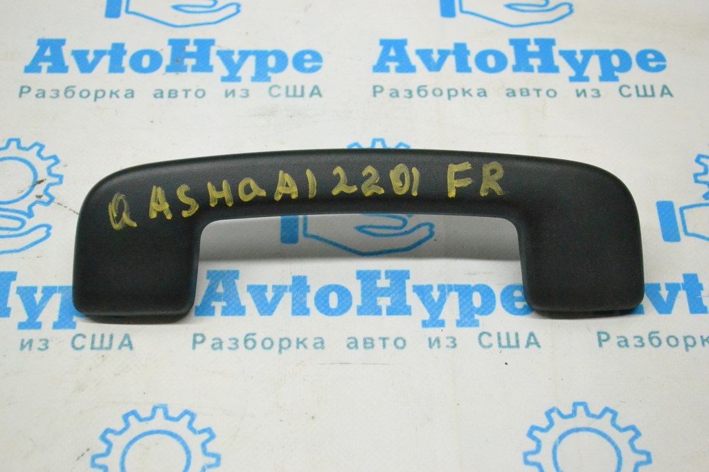 Ручка потолка передняя правая Nissan Qashqai 21-