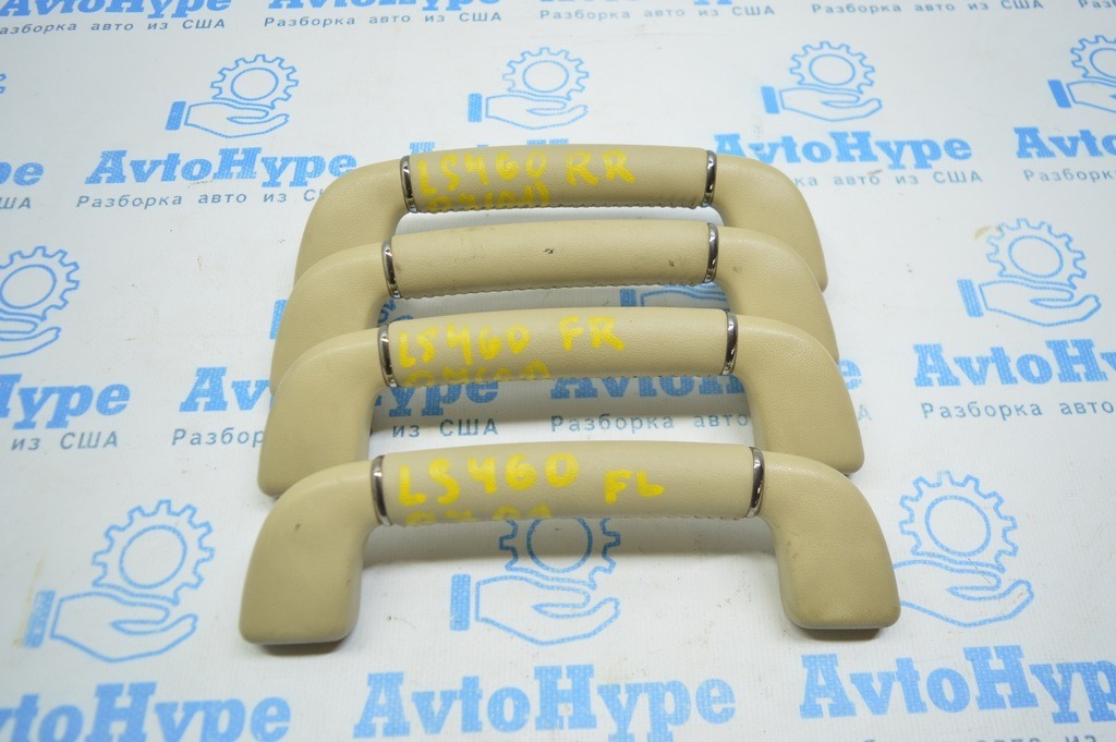 Ручка потолка правая Lexus LS460 LS600h 07-12 беж