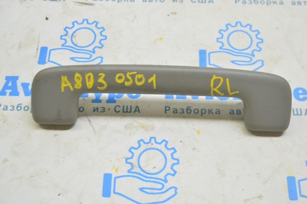Ручка потолка зад лев Audi A8 D3 03-09