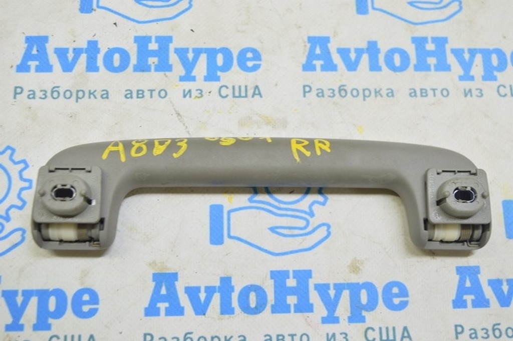 Ручка потолка зад прав Audi A8 D3 03-09