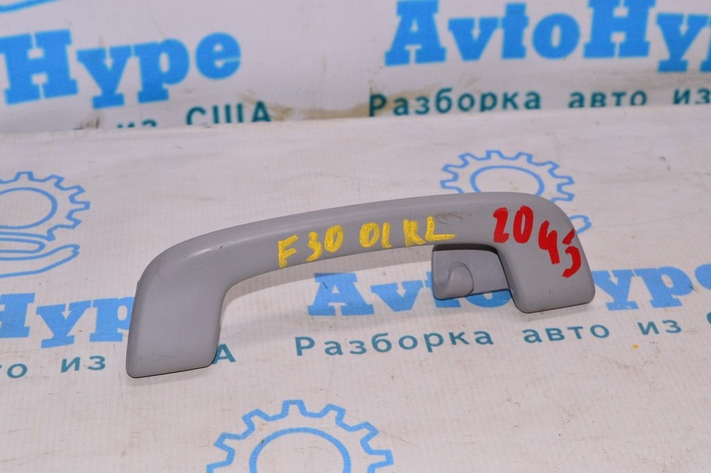 Ручка потолка задняя левая BMW 3 F30 12-19 серая