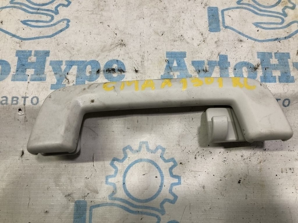 Ручка потолка задняя левая Ford C-max MK2 13-18 серая