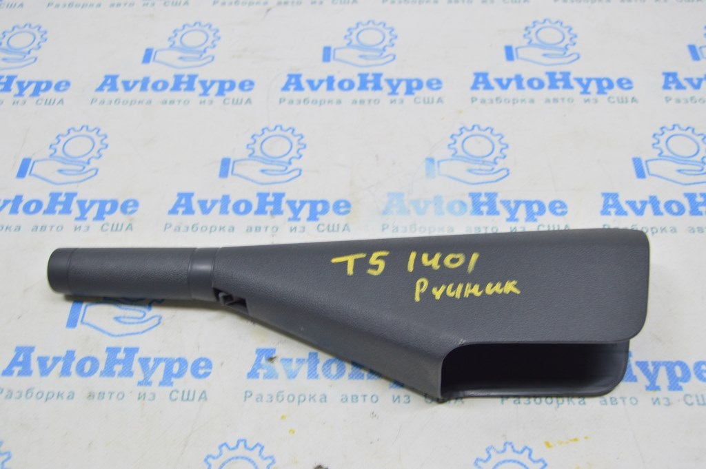 Рукоятка стояночного тормоза VW Multivan T5 09-15 черн