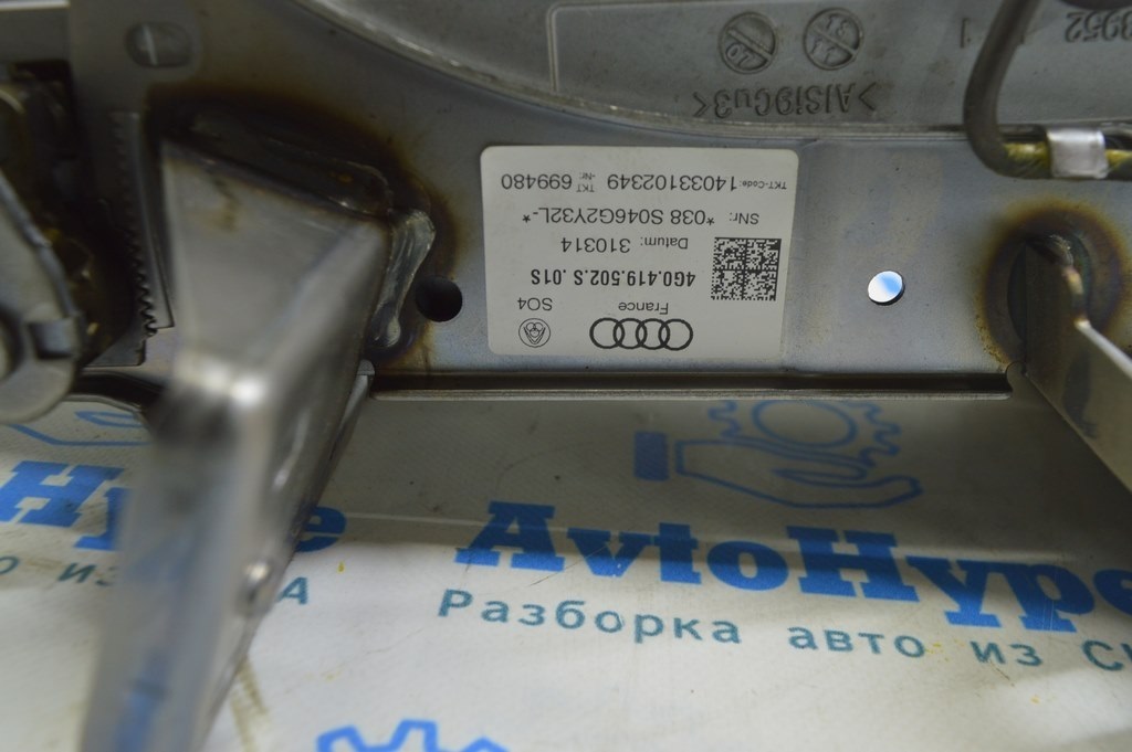 Рулевая колонка Audi A6 C7 12-18 — фото 3
